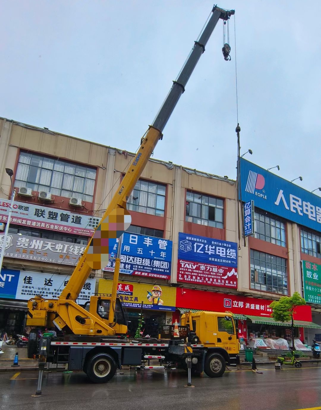 渑池县什么时间对吊车进行维修保养最合适